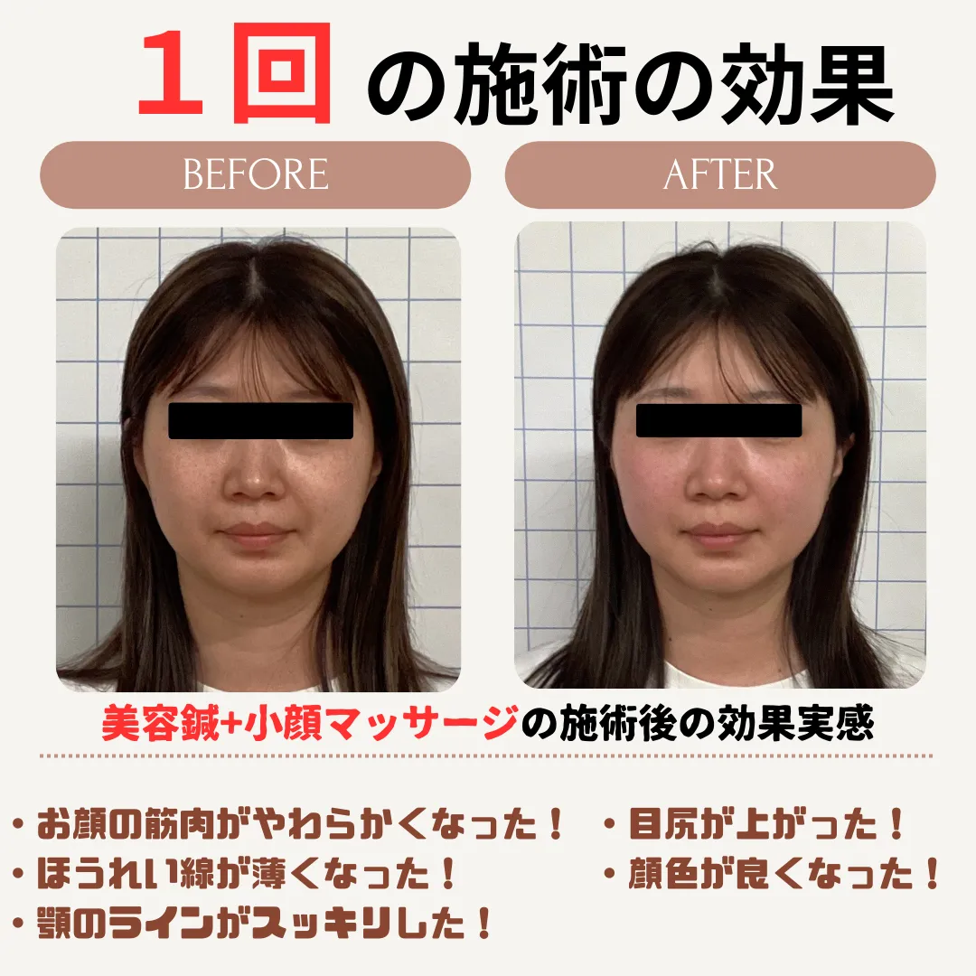 みぃ様